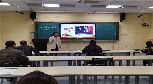 D:教学比赛中共四川省委教育工委 四川省教育厅关于开展高校思想政治理论课“精彩一课”讲课比赛的通知(2021.10.26)选拔赛照片U5$_@P{A@44%FM}R{@A(L2S.jpg