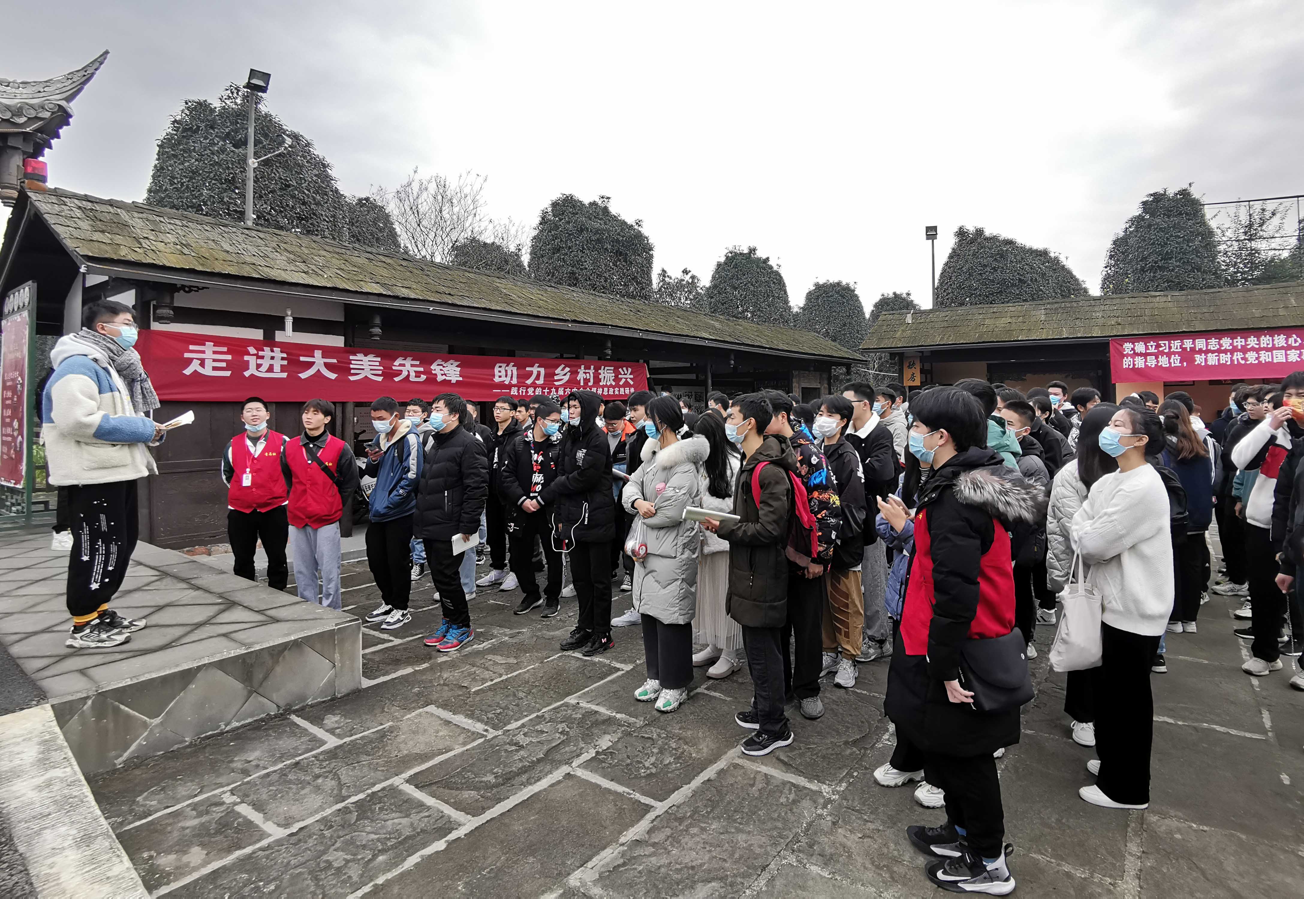 先锋村实践调研 (13).jpg 先锋村实践调研 (13).jpg