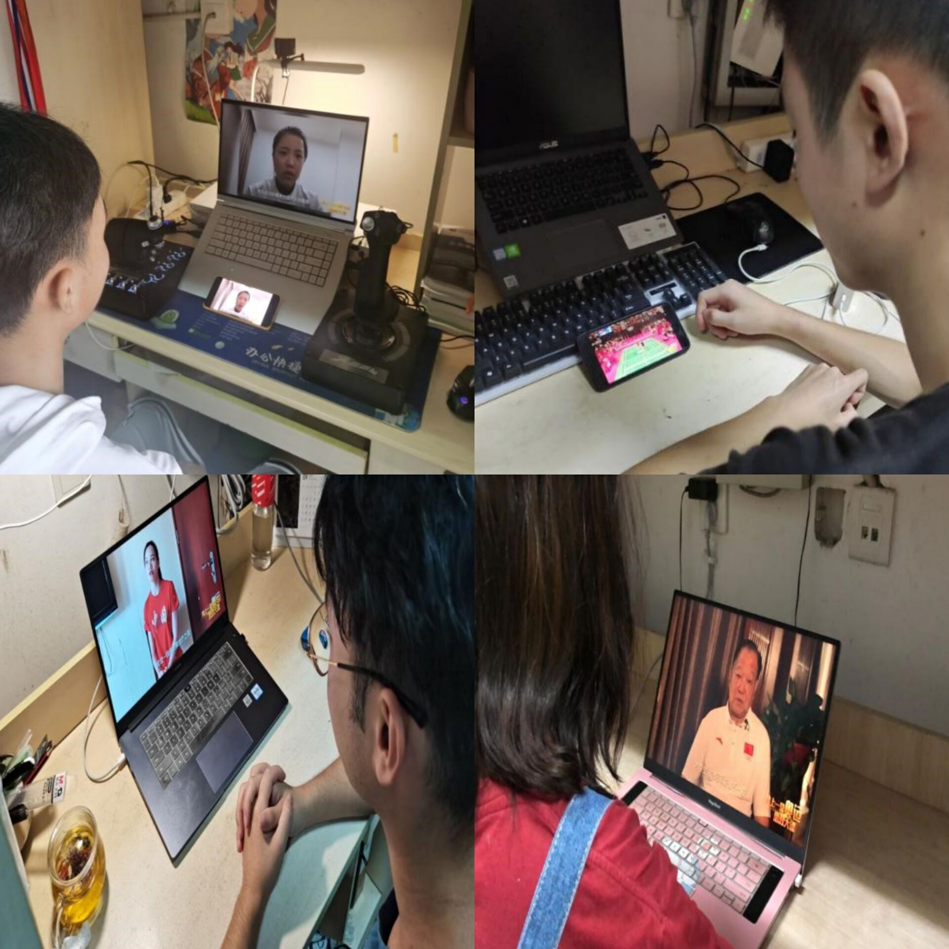 QQ图片20210928093521.jpg QQ图片20210928093521.jpg