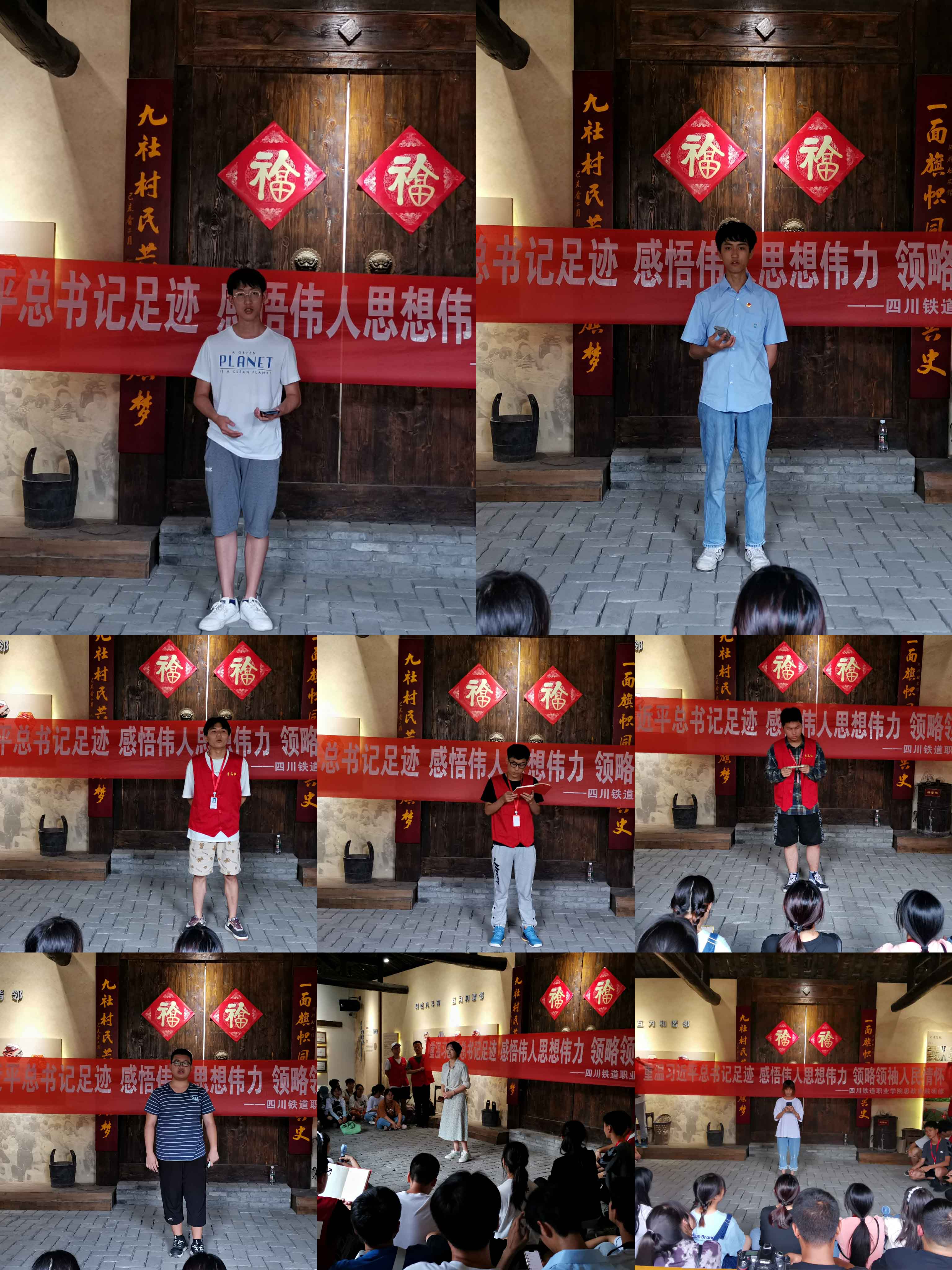 小组分享.jpg 小组分享.jpg