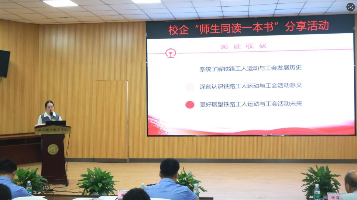 QQ20250425-130005.jpg