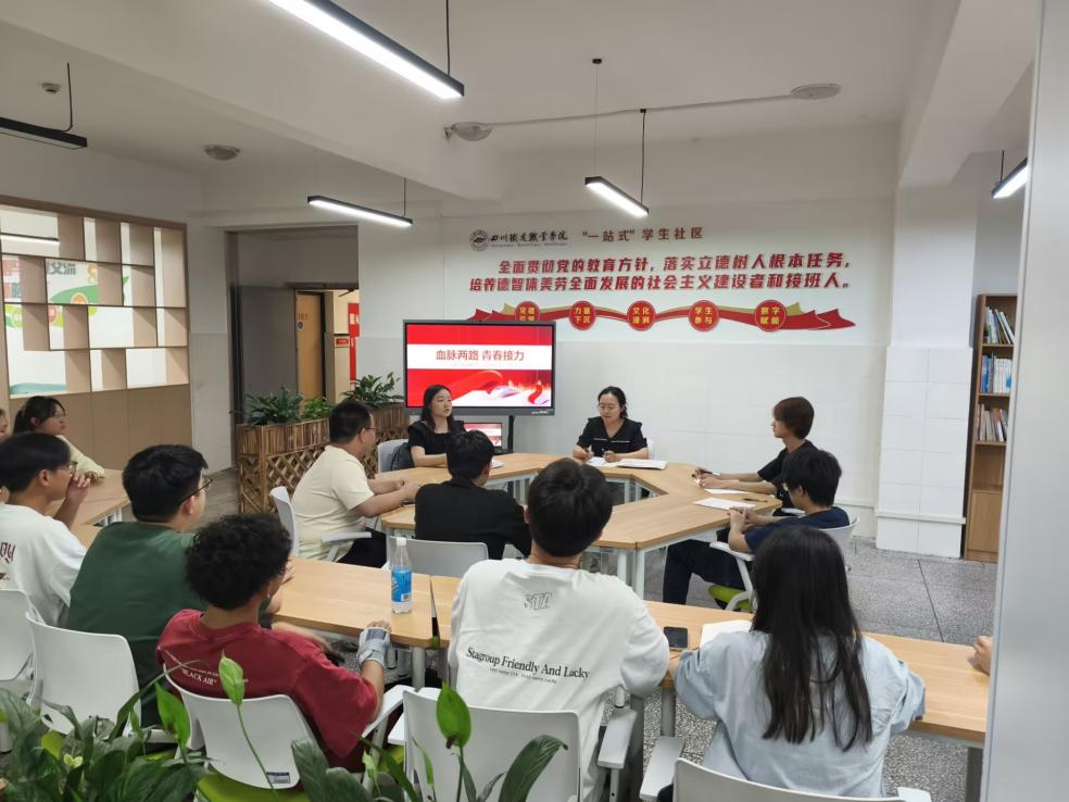 新闻稿33照片.jpg