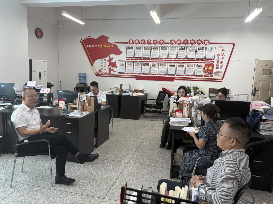 新闻稿1照片.jpg