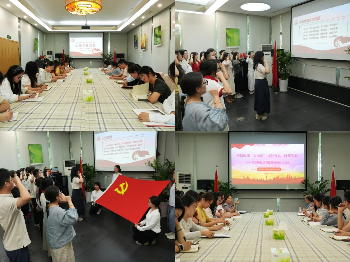 新闻稿21照片3.png