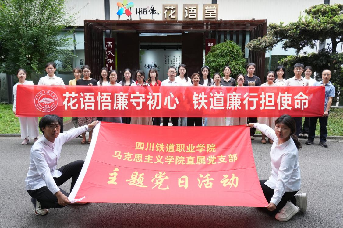 新闻稿21照片1.png