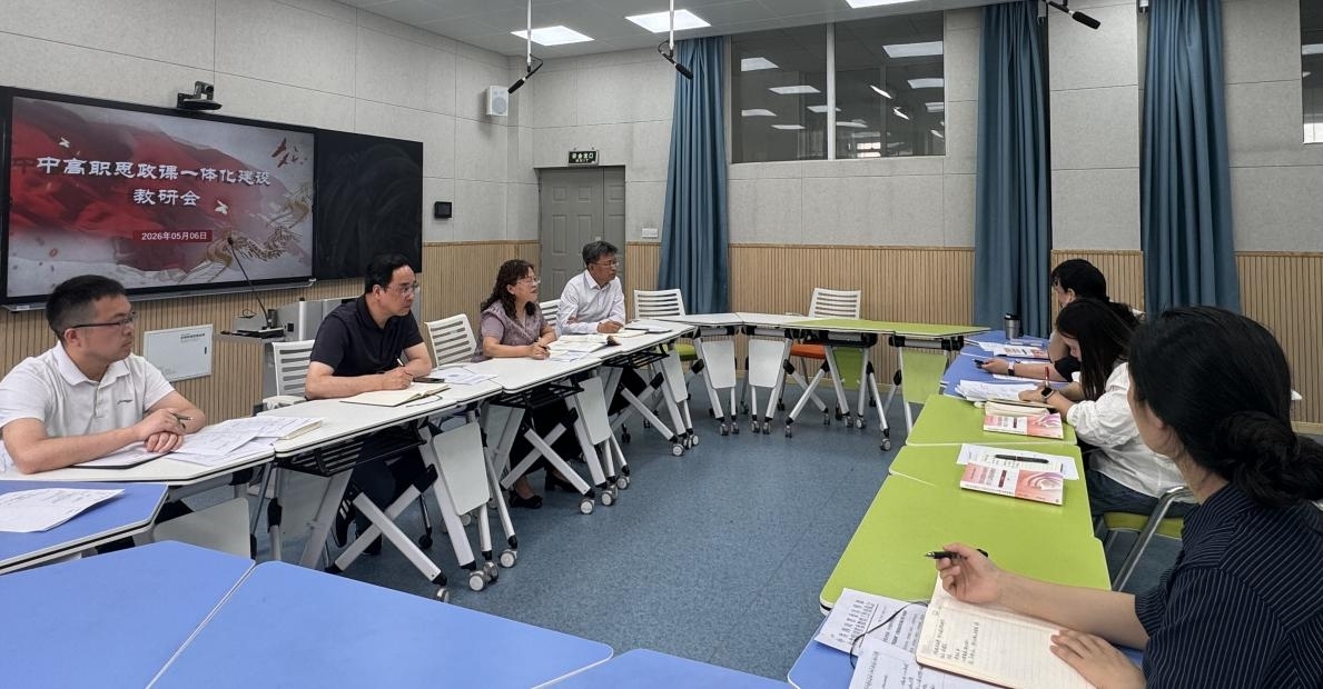 新闻稿19照片.jpg