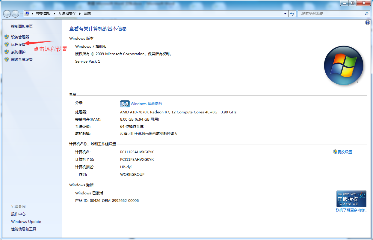 clip_image002.png
