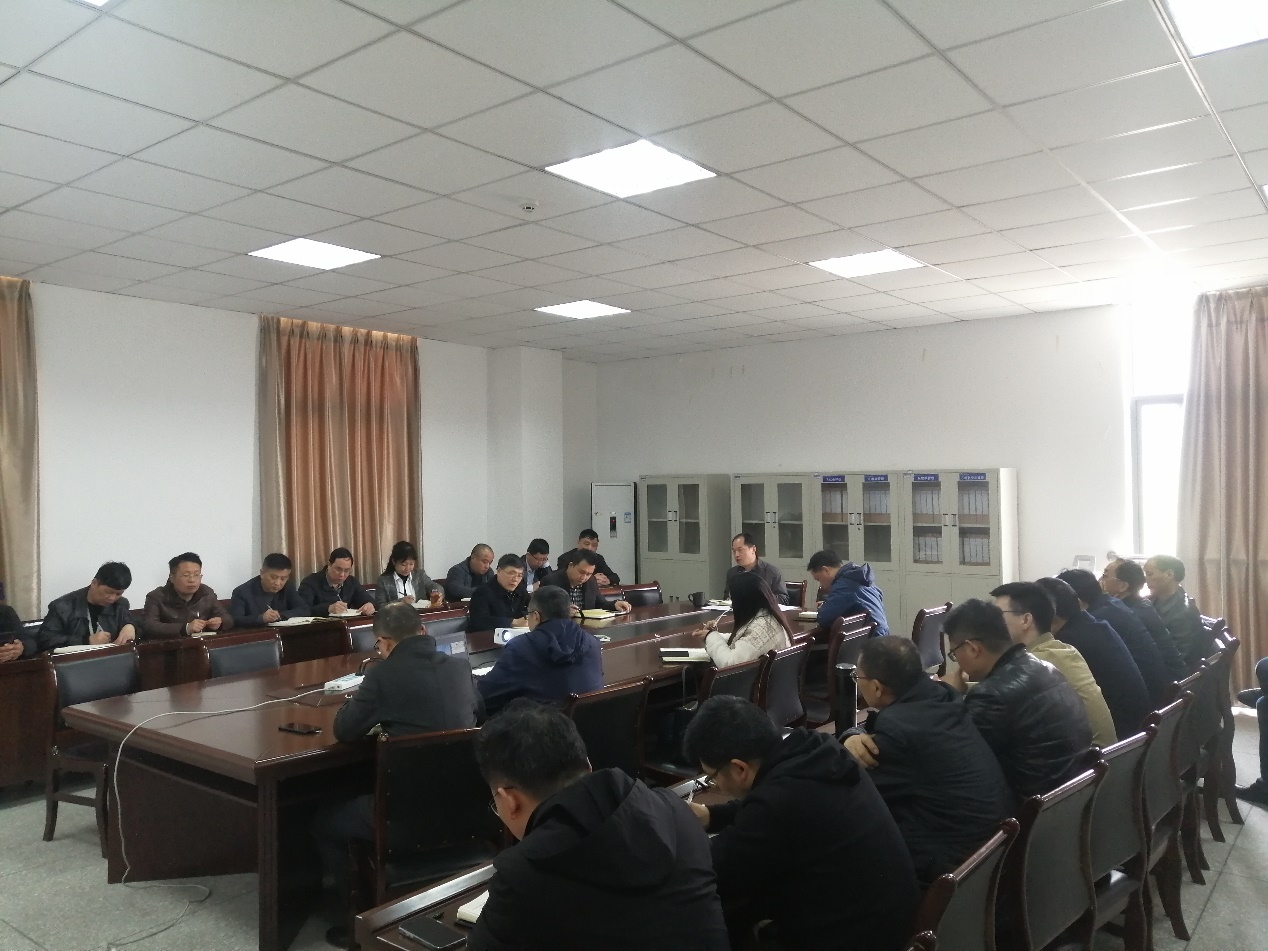 学院召开“十四五”信息化发展规划编制工作推进会.jpg