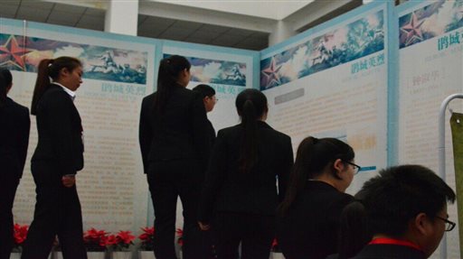 QQ图片20160407173312