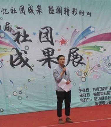 C:UsersAdministratorDesktopQQ图片20160508192640.jpg