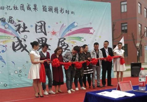 C:UsersAdministratorDesktopQQ图片20160508192655.jpg
