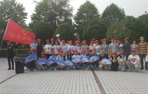 QQ图片20160520190318