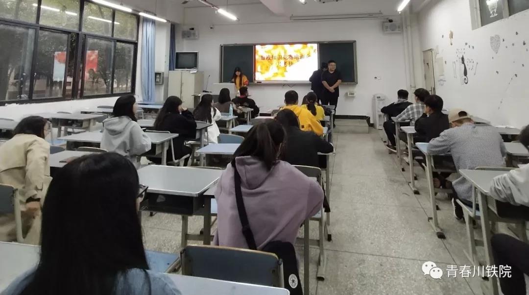 微信图片_20191225161940.jpg