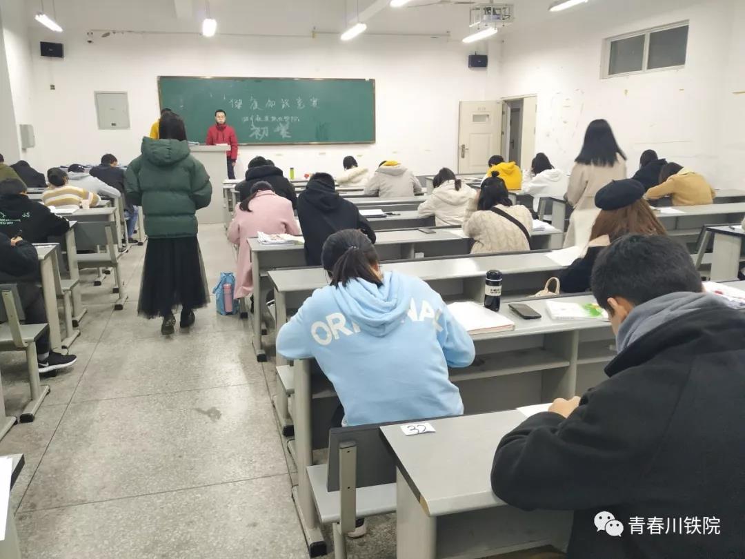 微信图片_20191225161943.jpg