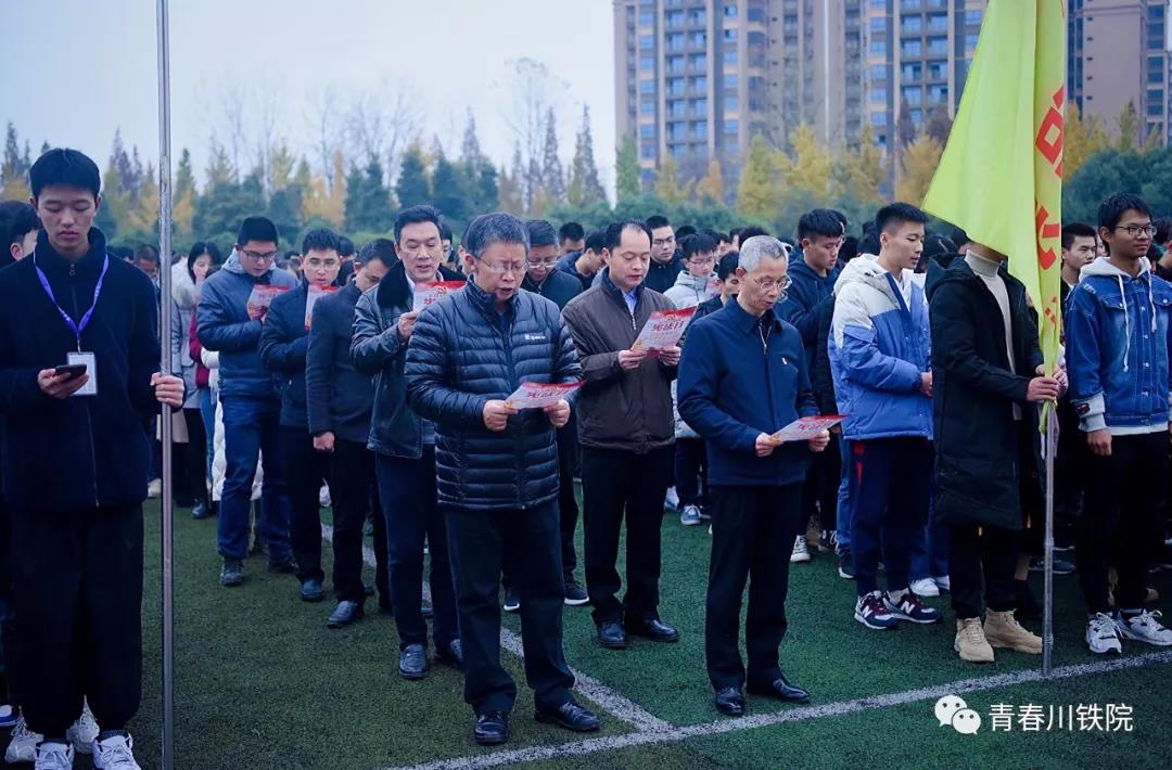 微信图片_20191225184634.jpg