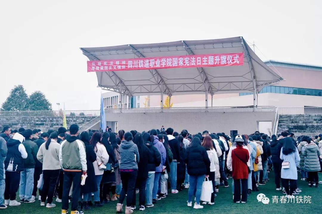 微信图片_20191225184642.jpg