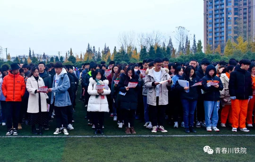 微信图片_20191225184646.jpg