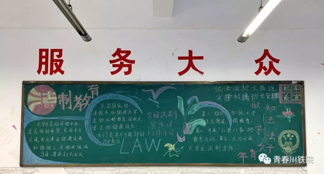 微信图片_20191225184904.jpg