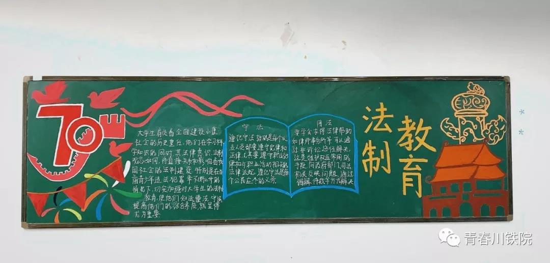 微信图片_20191225184912.jpg