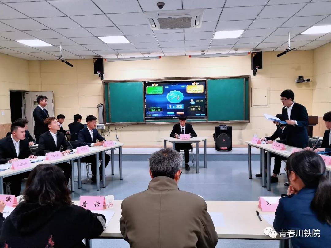 微信图片_20191225185137.jpg