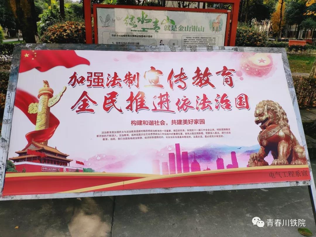 微信图片_20191225185253.jpg