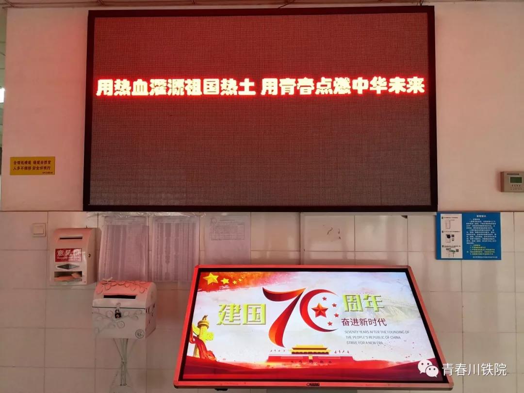 微信图片_20191225190510.jpg
