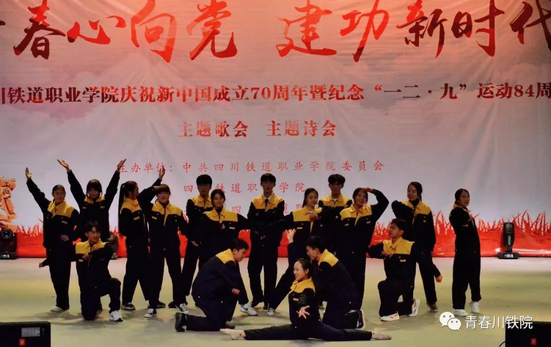 微信图片_20191225190821.jpg