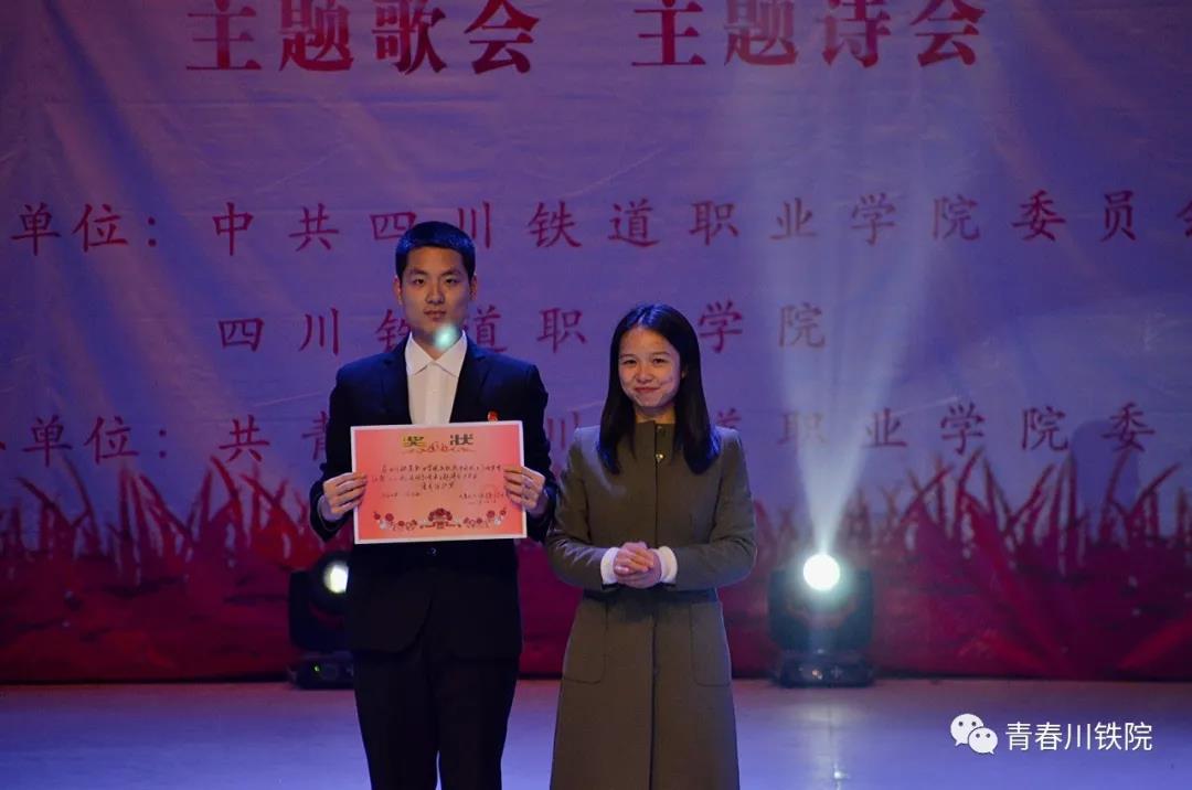 微信图片_20191225190838.jpg