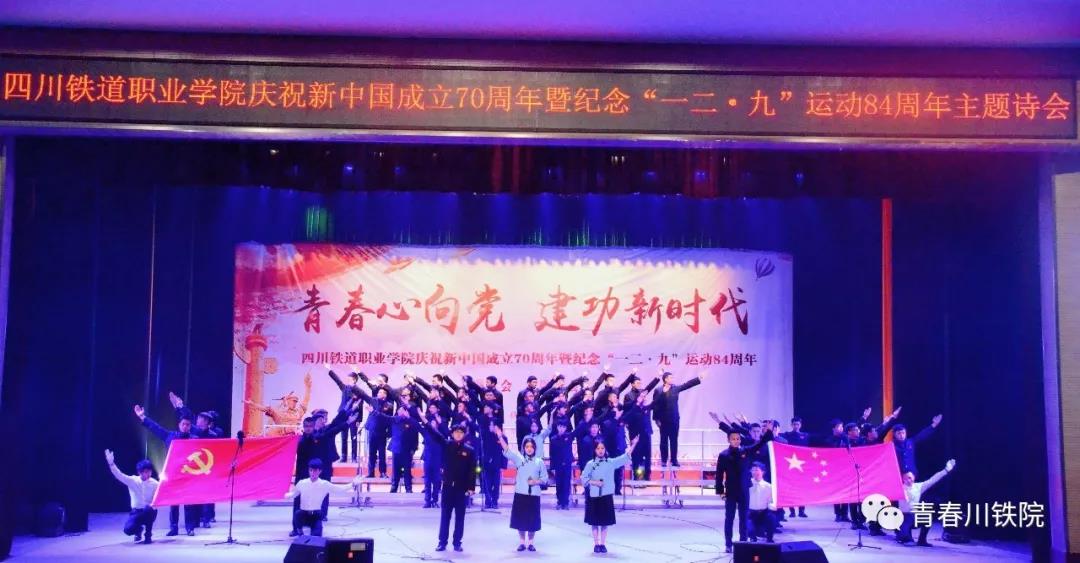 微信图片_20191225191159.jpg
