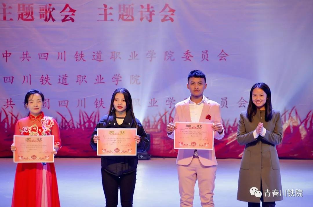 微信图片_20191225191203.jpg