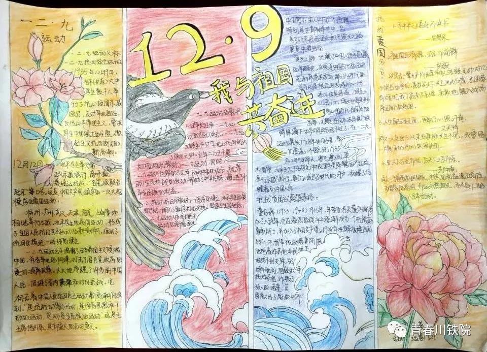 微信图片_20191225191351.jpg