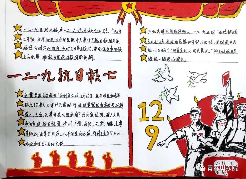 微信图片_20191225191413.jpg