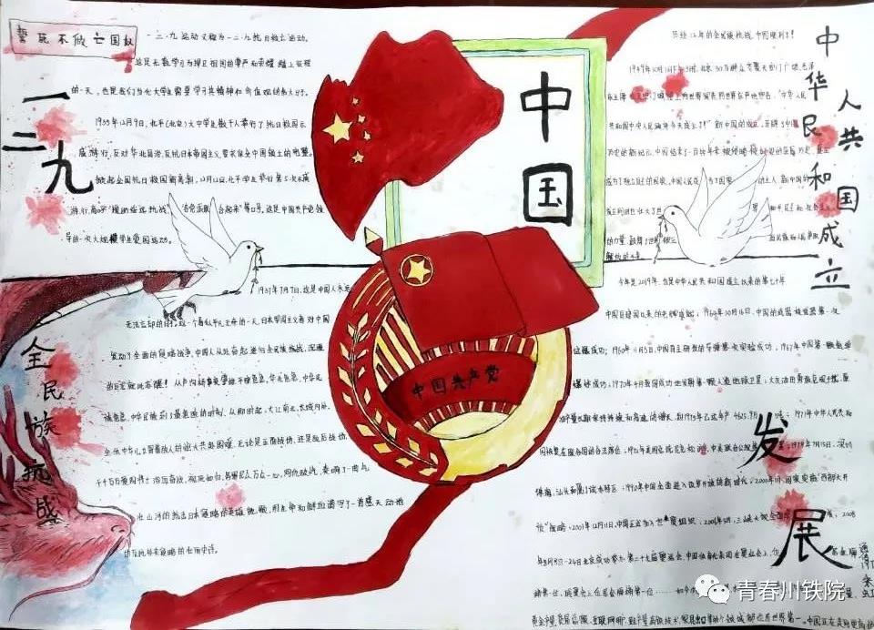 微信图片_20191225191422.jpg