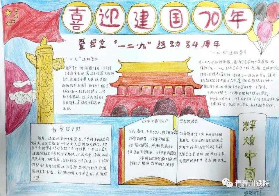 微信图片_20191225191425.jpg