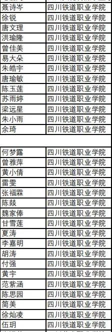 微信图片_20200730103232.jpg