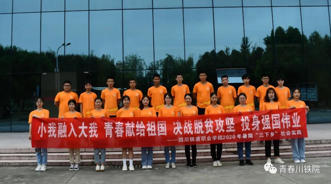 微信图片_20200831115508.jpg