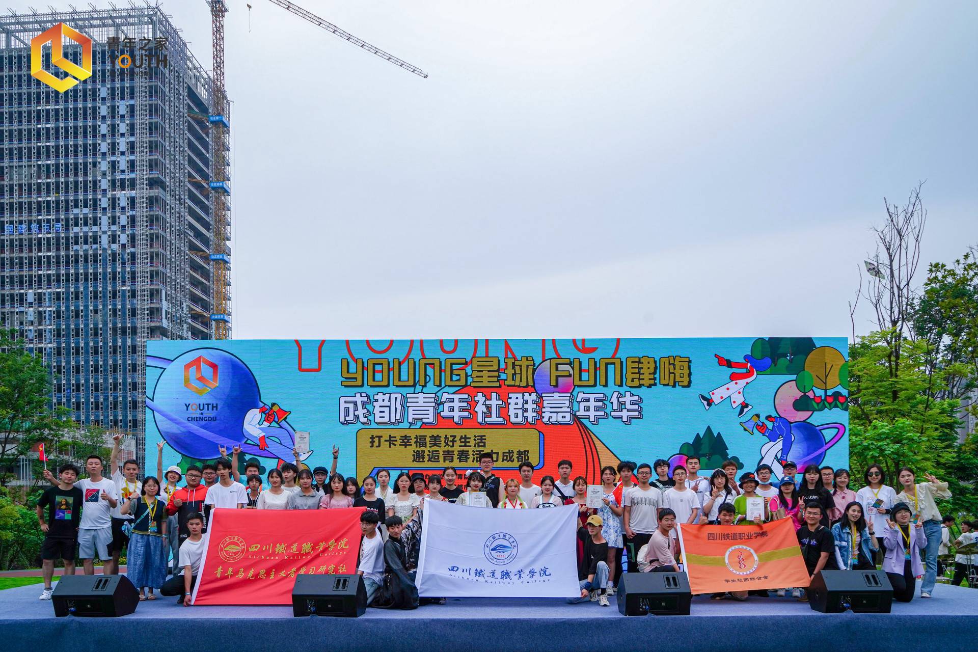 QQ图片20210603163938.jpg