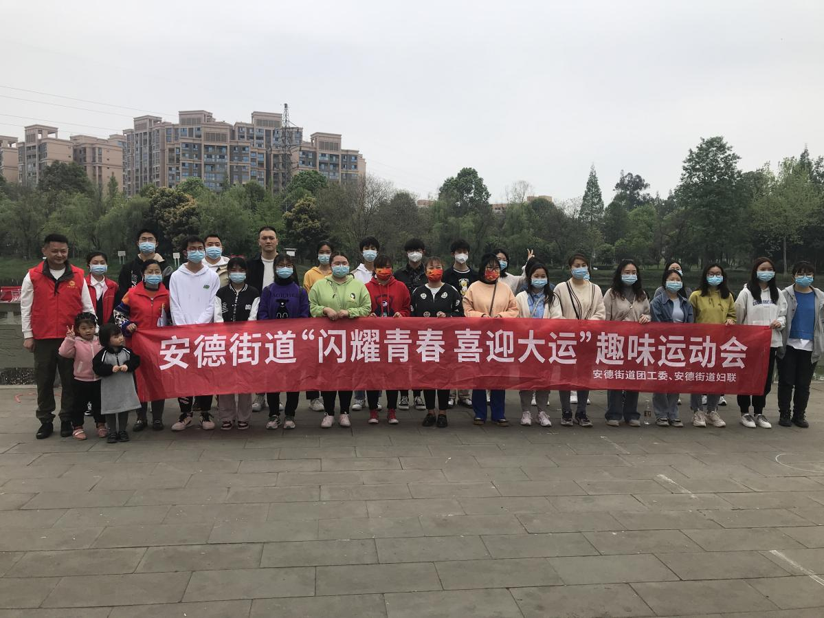 图片4.png