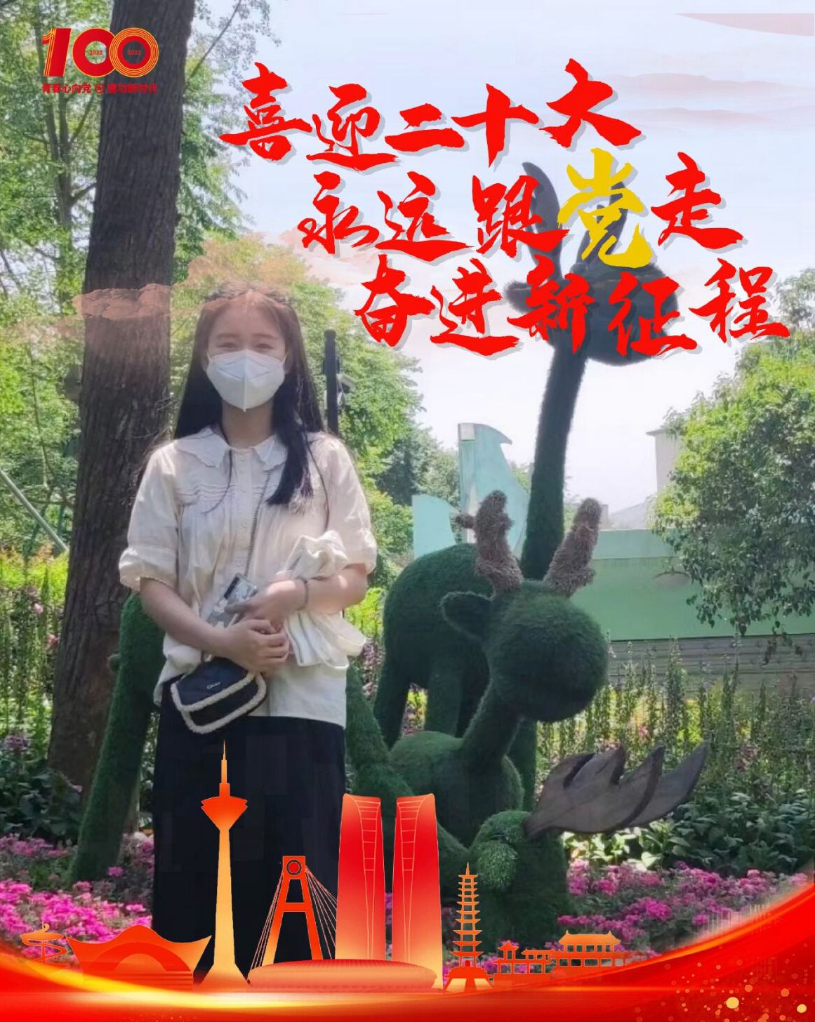 QQ图片20220504194824_副本.jpg QQ图片20220504194824_副本.jpg
