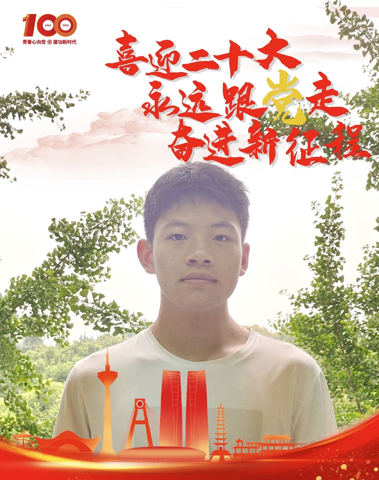 单.jpg 单.jpg