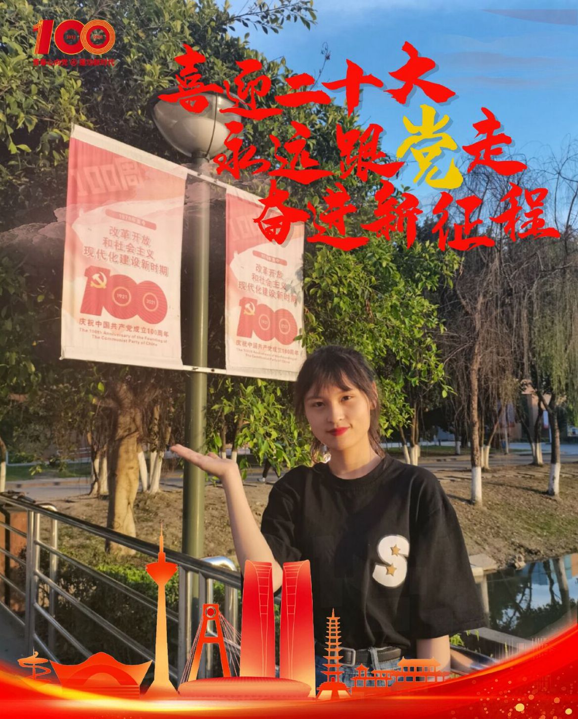 QQ图片20220504194839_副本.jpg QQ图片20220504194839_副本.jpg