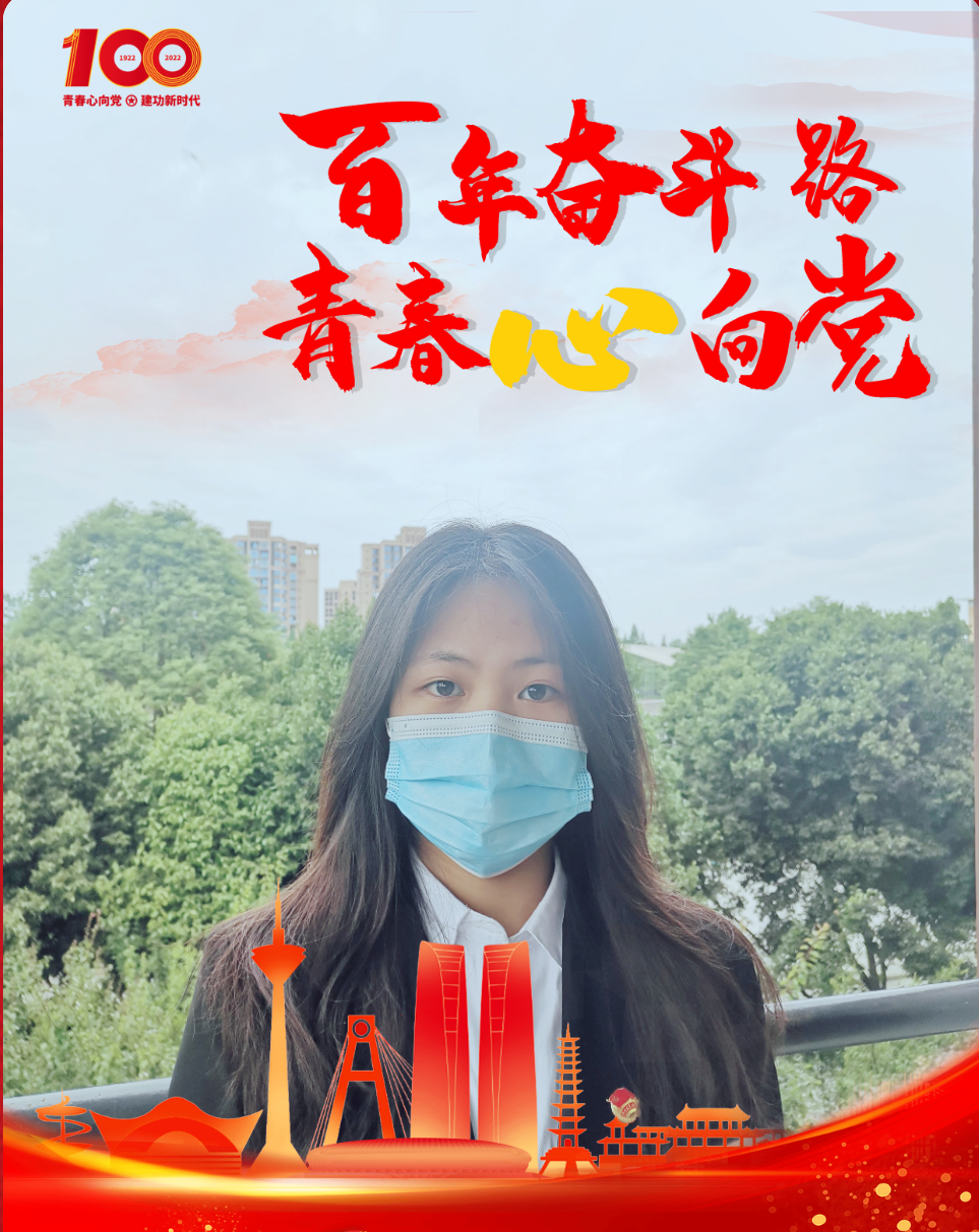 魏欢.png 魏欢.png