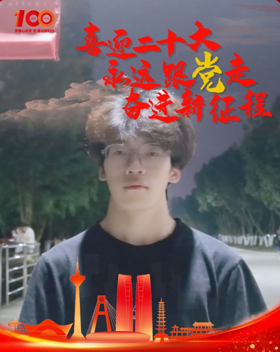 周.jpg 周.jpg