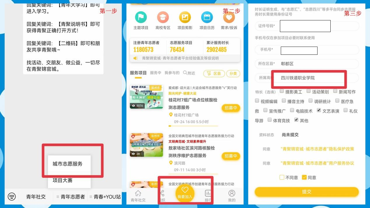 图片4.png 图片4.png