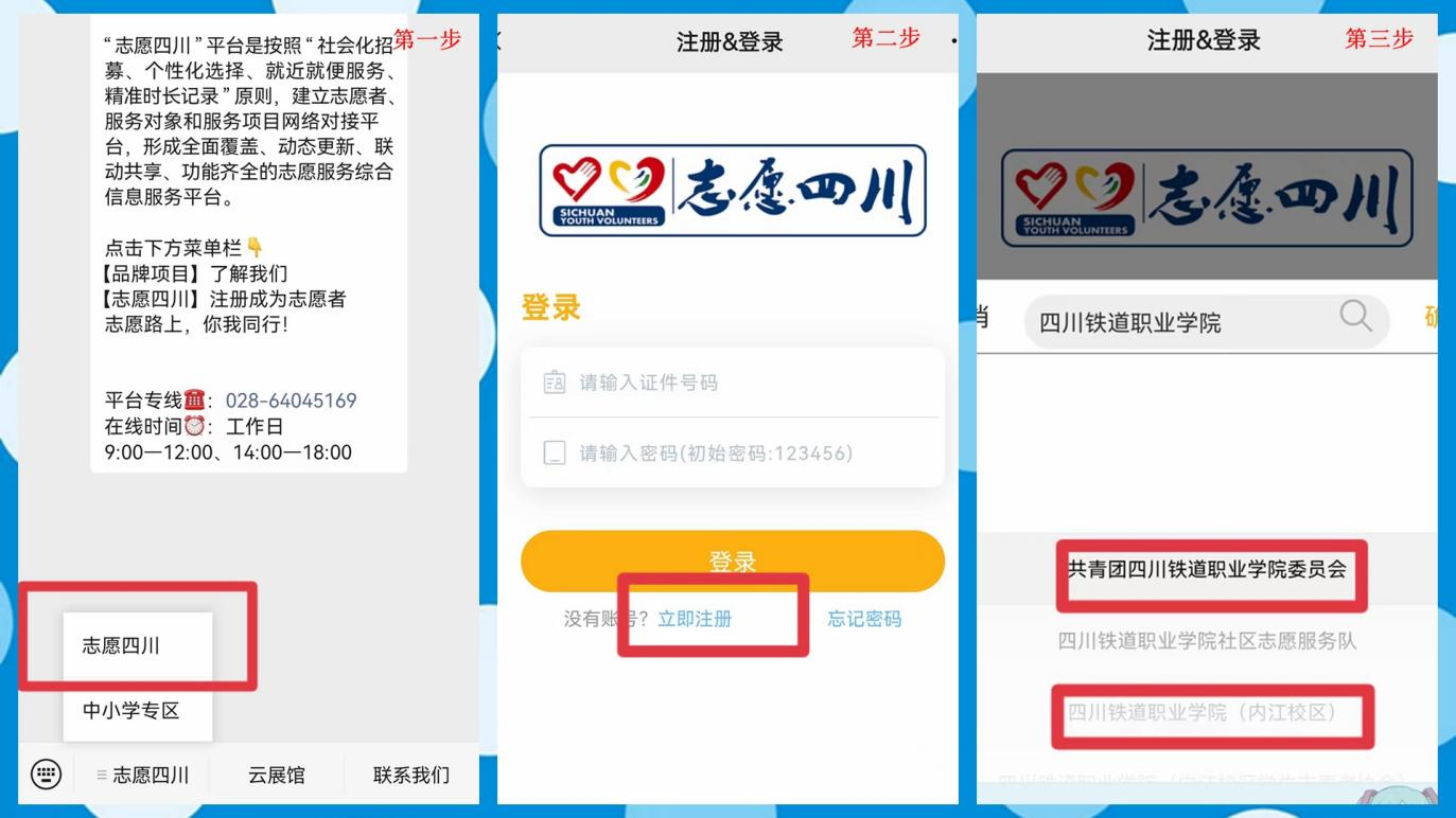 图片2.png 图片2.png