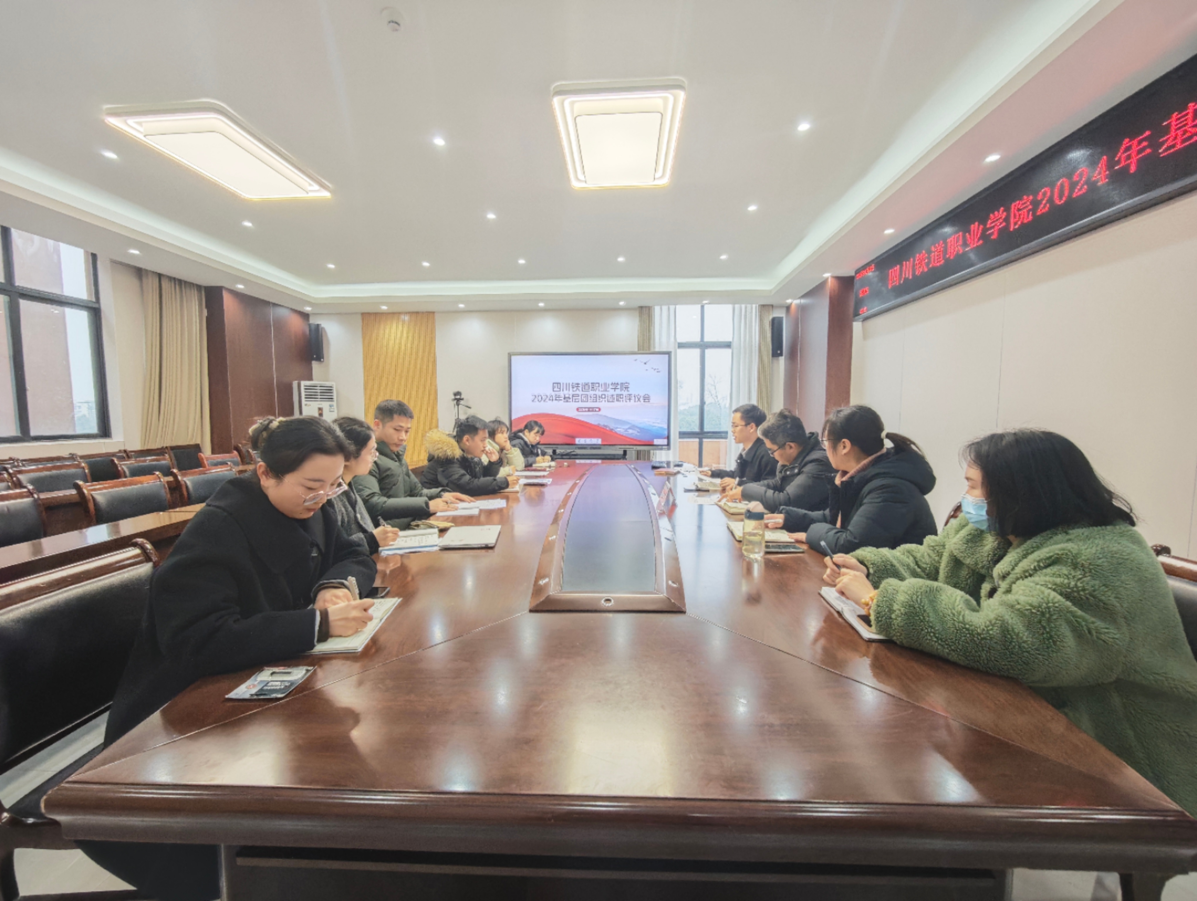 微信图片_20250117160351.jpg