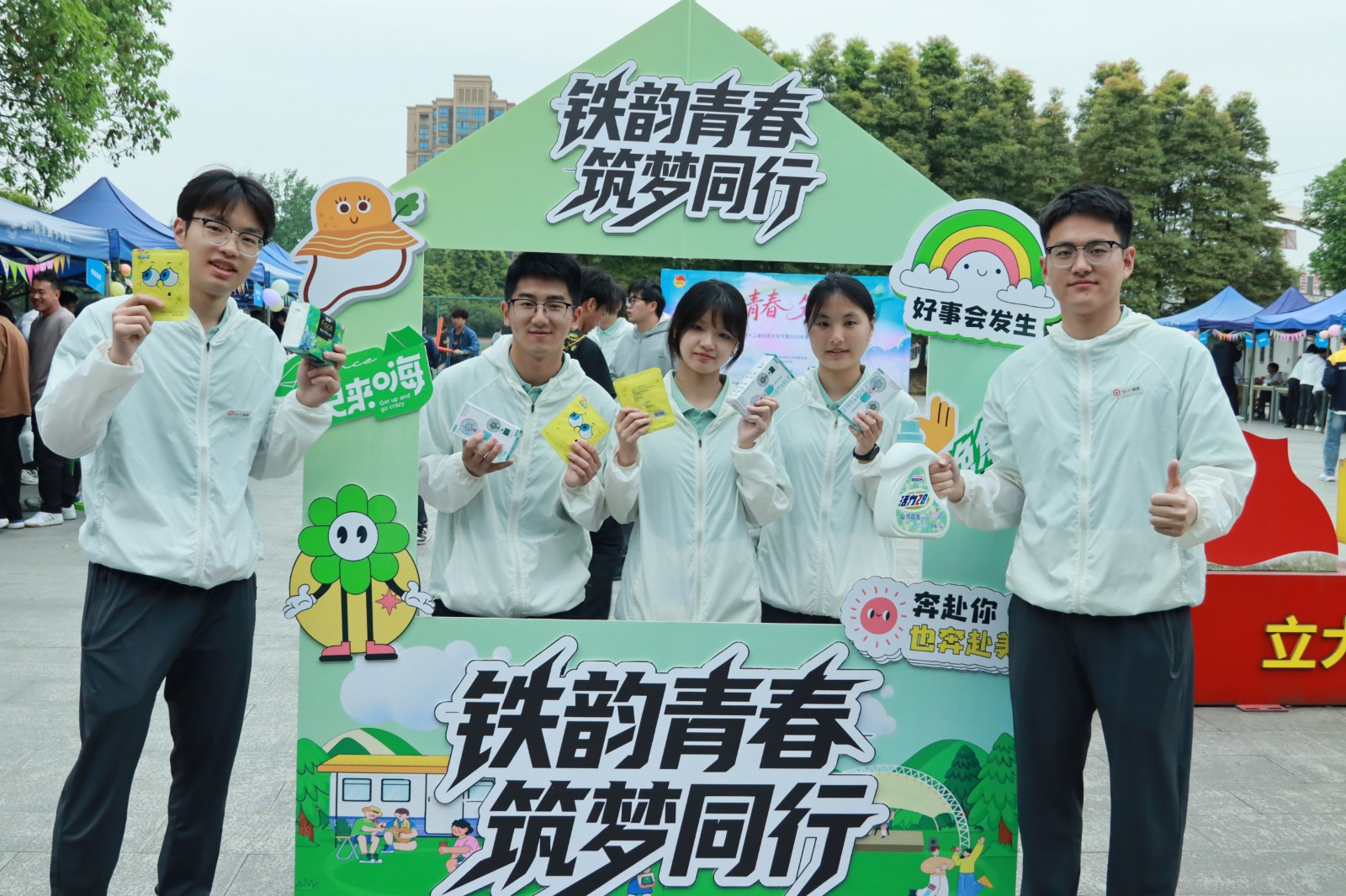 图片10.JPG