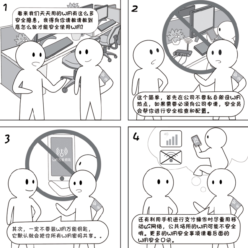 4.jpg