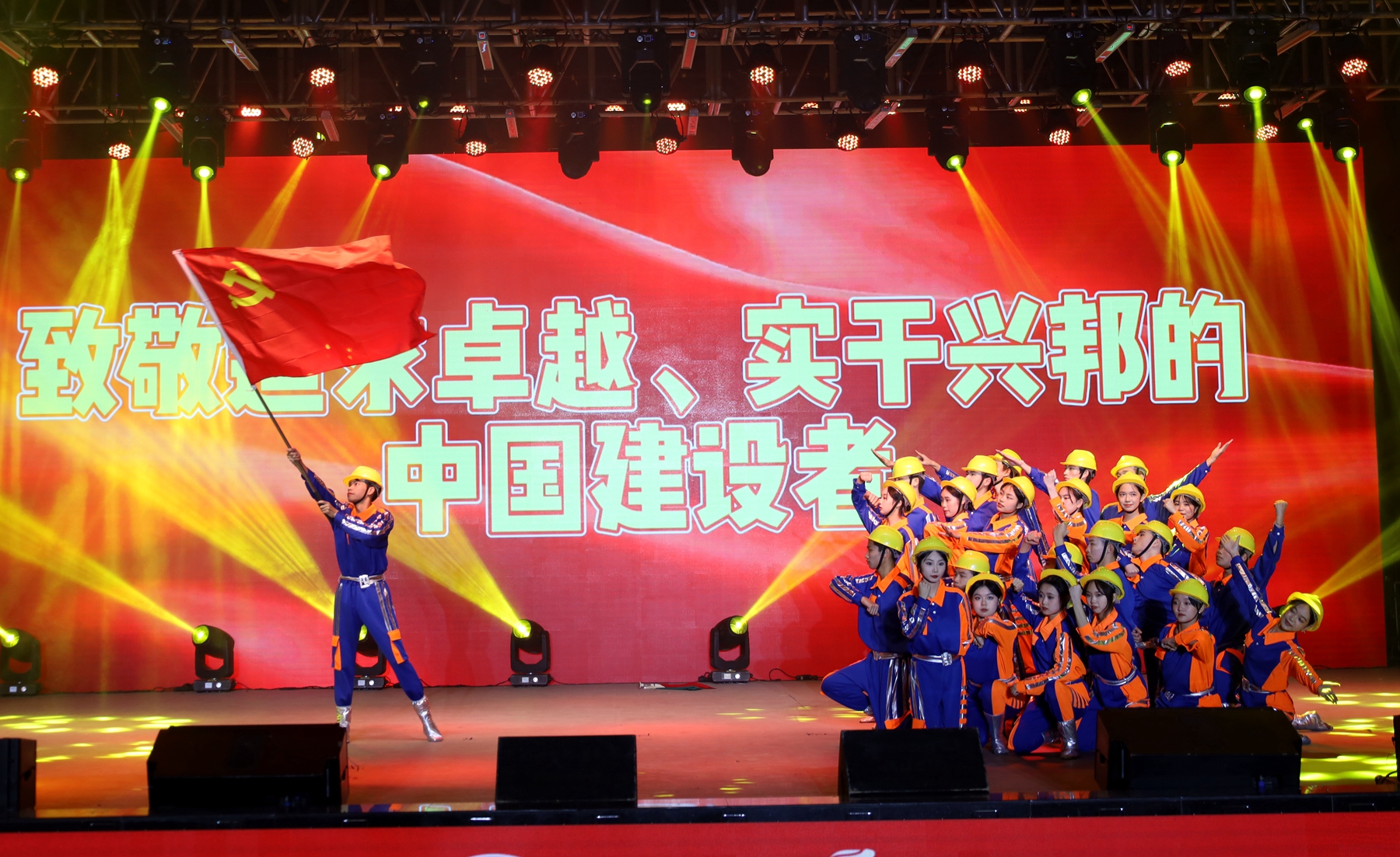 晚会舞蹈3_副本.jpg 晚会舞蹈3_副本.jpg