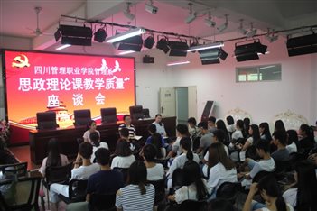 E:work6—2017（二）微信IMG_1461.JPG